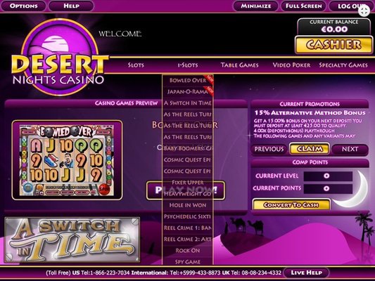 Desert Nights Casino software screenshot